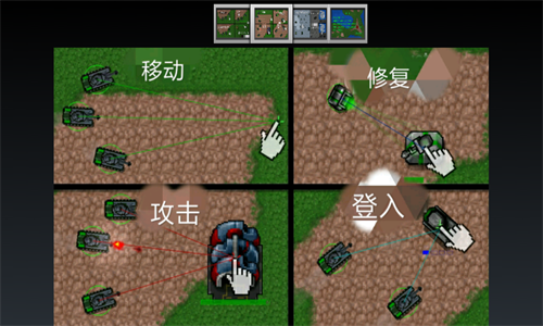 铁锈战争v1.15p8-QZ经典策略塔防(Rust war)一键下载