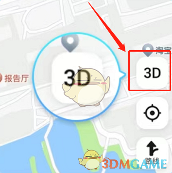 《高德地图》3d导航模式开启方法