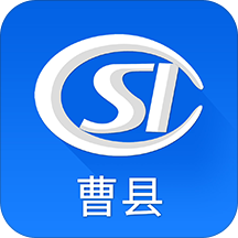 曹县人社app