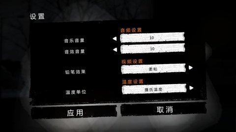 这是我的战争汉化免费完整版最新版