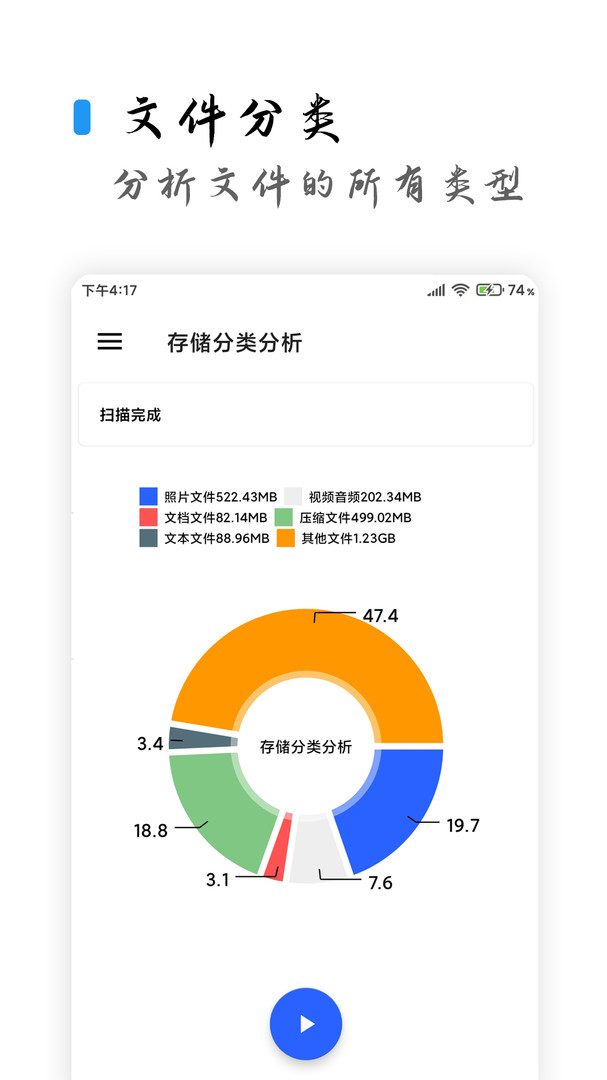 清浊app下载苹果版下载