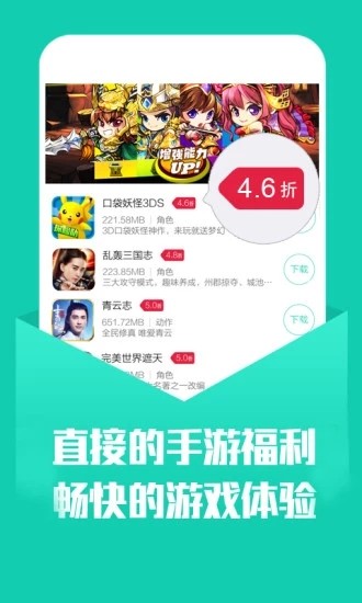 幻境gm手游app最新版最新版