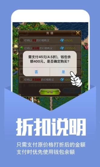 幻境gm手游app最新版下载
