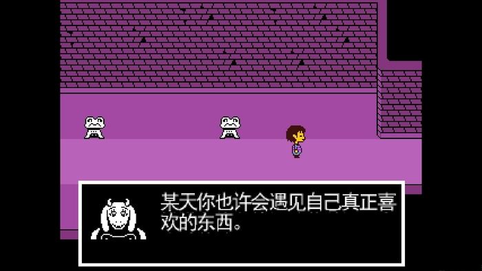 undertale手机版最新版