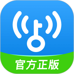 万能wifi钥匙苹果版