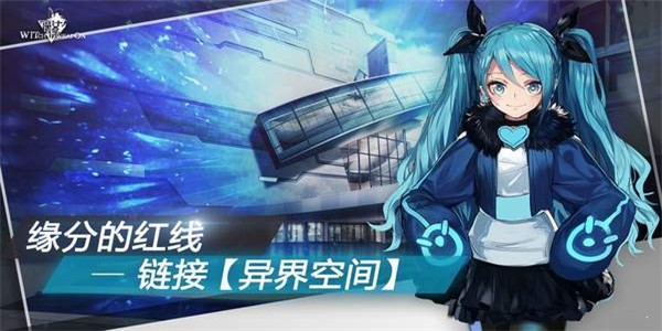 生存日Z少女对决最新版破解版