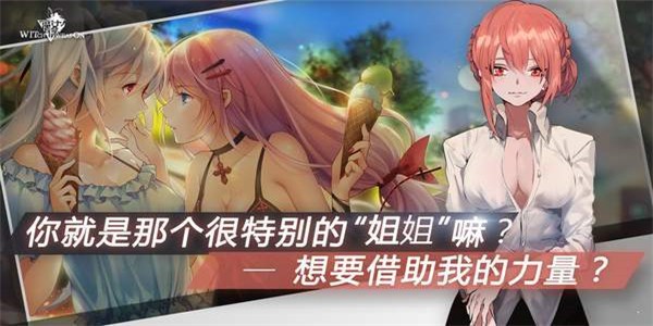 生存日Z少女对决最新版最新版