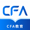 CFA备考题库手机版